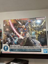 HG基地限定 The Gundam Base Limited Zeta Gundam set