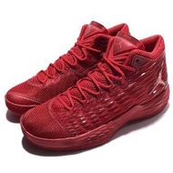 NIKE JORDAN MELO M13 X