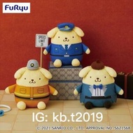 全新 日本直送 正版 毛公仔 Sanrio Characters 布甸狗 布丁狗 景品 列車制服  PomPomPurin Furyu Sega Soft Toys Plush Japan
