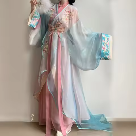 Original Seductive Disc, Warring States Robe, Embroidered Fairy Spirit Heavy Industry Dyed With Tail