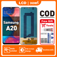สําหรับ Samsung Galaxy A20 จอแสดงผล LCD หน้าจอสัมผัส 100% ทดสอบ เข้ากันได้กับรุ่น samsung a20 A205 A