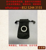Chrome Hearts 克罗心 mini ch plus 十字花戒指 Chrome Hearts克羅心，CH克羅心首飾，Dupont 都彭，打火機，Cartier 卡地亞，Sailor寫樂，鋼筆，