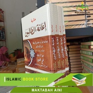 Ianatut Tolibin I'anatut Tholibin/ 4 volumes nurul ilmi ianah/