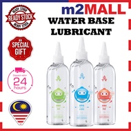 [m2MALL] JIUAI 200ml Cold Hot Water-Based Clear Odorless Premium Quality And Silky Smooth Massage Smooth Lubricant Gel Lube Long Lasting LC-17 润滑剂 [Lube Series]