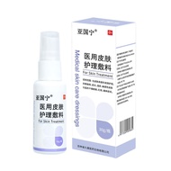 Yaguoning Skin Spray Skin Eczema Anti-itch Spray Skin Care Liquid Dressing dtyjuy1016