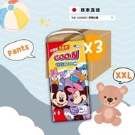 [原箱3包] [日本版] 大王拉拉褲加加大碼 (36片裝) (13-28kg) [平行進口]
