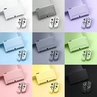 Switch OLED Protective Case, Matte TPU Soft Shell Separate Full-Coverage Switch OLED Protective Cove