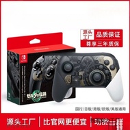 pc controller ps5 controller Game Controller ps4ps5 Handle