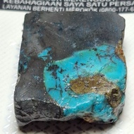 BACAN DOKO natural dim 32x27x12