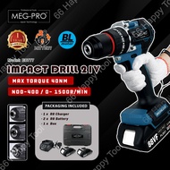 MEG-PRO EC777 21V Brushless Rechargeable Impact Driver Electric Drill Dual Speed Power Tool 40N.m 10