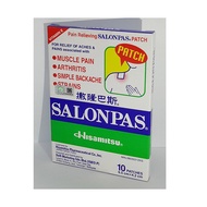 Salonpas plaster 10s