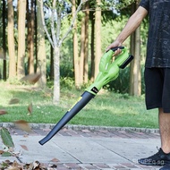 Household Dust Blower Snow Blower Small Blower Vine Blower Computer Dust Blower Rechargeable Blower 