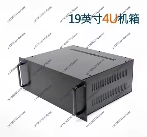 19-Inch 4U standard chassis, rack-type 4U plug-in box, sheet metal industrial control chassis