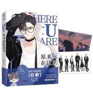 ที่นี่คุณเป็นหนังสือการ์ตูนอย่างเป็นทางการของจีน BL Manhwa Volume 1 Li Huan Yu แคมปัสวัยรุ่น Boys Lo