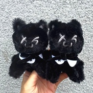 Kpop Idol TWS Plush doll Keyring Black Cat Stuffed Doll