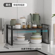 2E50（常規款）可伸縮層架 廚房置物架 碗碟架 調味料架 櫥櫃收納架 檯面整理架 下水槽置物架 儲物架 伸縮架 書架 鞋架