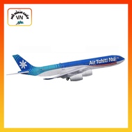 Airbus A340-300 Air Tahiti Nui Assembly Paper Model - MohinhgiayVN
