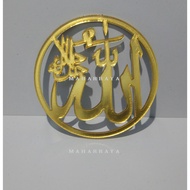ACRYLIC MIROR Allah's Words plus 7x7 circle