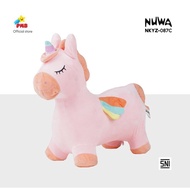 Animal Hopper Series Nuwa NKYZ087C – PMB Toys animal jumping
