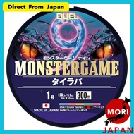 DUEL Monster Game 9 Tairaba PE Line 9-Strand 200m/300m 0.6/0.8/1.0 5-Color Marking [Import from Japa