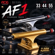 ACE AF1 STANDARD SKATEBOARD TRUCK | Products Imported From America 1