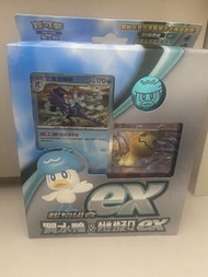 寶可夢 EX 起始組合 卡牌組