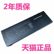 Sony SVS131E1DT/C24T/C1DW VPCSD100C SVS15128CCW/13117ECW SVS13AA11T Suitable for VPC-SB38GG Original