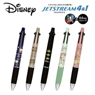 Japan Mitsubishi Disney Style JETSTREAM Smooth Medium Oil 4+1 Multifunctional Ballpoint Pen 0.5 Mechanical Pencil