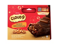 Jack'N Jill Cloud 9 Pretzel Crispykrunch x 12 (CNY Edition)