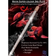 ⚡SG Official Distributor⚡MAYIN Super Colour 3 Plus LED Light for Arowana