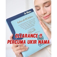 CLEARANCE FREE UKIR NAMA QURAN SIZE BESAR NAIM SIZE B5