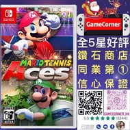 Switch Mario Tennis Aces 瑪利歐網球 王牌高手