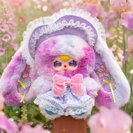 BABYTHREE BB3 400% SUNBLOSSOM PLUSH DOLL BLINDBOX TOYS