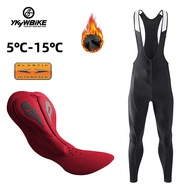YKYWBIKE Cycling Bib Pants Trousers Winter Bicycle Tights Elastic Interface Pad Cycling Pants