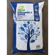 IECO COMPOST 蚯蚓堆肥 25kg+/-(35L) Baja Tanah Cacing