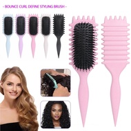 猪鬃头发刷跨境同款Bounce Curl Define Styling Brush弹跳卷发刷BH31526@