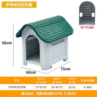 Kennel Outdoor Rainproof All Year Round Neutral Large Dog Outdoor Dog House Winter Warm Dog Cage Dog