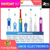 4pcs หัวแปรงสีฟันไฟฟ้า Oral B สำหรับ Oral B Pro 3000 Pro 5000 Pro 7000 เปลี่ยนแปรงในวรรคเดียวกัน Jac