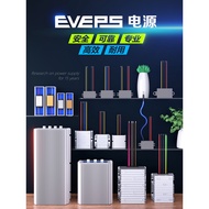 AC to DC 24V to 12V Buck Module AC36V to dc12V Buck Monitoring Power Converter