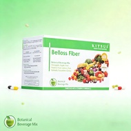 【Beli 3 Percuma 1】KITSUI BELLOS FIBER 15G X 15'S ( EXP DATE : 05/2028 )