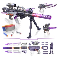 Toy Sniper Rifle for Nerf Guns Automatic Machine Gun, 100+ Styles Toy Foam Blasters & Guns, Toy Gun 