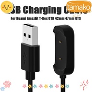TAMAKO USB Charger, Portable Universal Charging Cable, Smart Watch Accessories Fashion Charger Dock for Huami Amazfit T-Rex GTR Charger