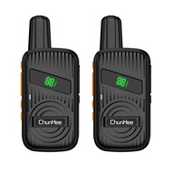 🔥ส่งไวจากไทย�Daytech รเครื่องส่งรับวิทยุ ะบบอินเตอร์คอมไร้สาย อินเตอร์คอมสำนักงานไร้สาย VOX วิทยุสอง