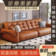 Genuine Leather Sofa Living Row Inline Sofa Small Apartment Sofa Italian Leather Sofa