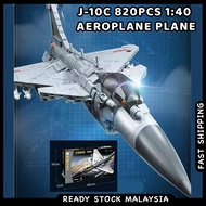 China Fighter Jet J-10C 820pcs 1:40 Aeroplane Plane Airplane Aircraft Military Battle Building Block