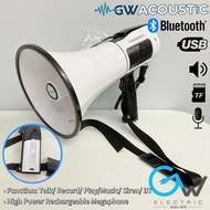 GW Acoustic Rechargeable Megaphone Loud Speaker Pembesar Suara Hailer w USB & Bluetooth