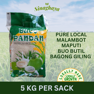 Buco Pandan Rice 5kg
