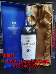 高價回收 麥卡倫macallan 麥卡倫30年 麥卡倫18年