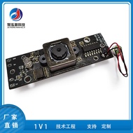 2 million HD USB2.0 Camera Module Face Identification High Camera Video Conference AF Camera Module