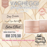 (NEW) VAGHEGGI DELAY INFINITY DAY CREAM